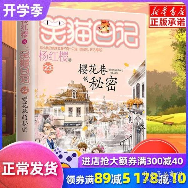 谁可以推荐一些破案悬疑剧，最好几集一个案子的？游戏画面
