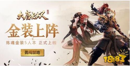 曾仕强教授：看懂“快乐”之卦，让你成为真正的快乐之人！
