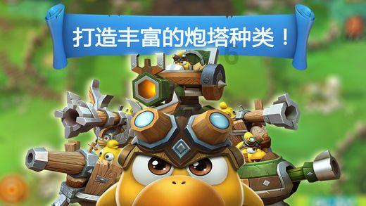 探索感情是进展越快越好吗？，发现无限乐趣