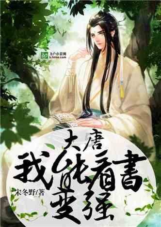 《冲天》：而万千国人像已忘掉，你死 是为了谁