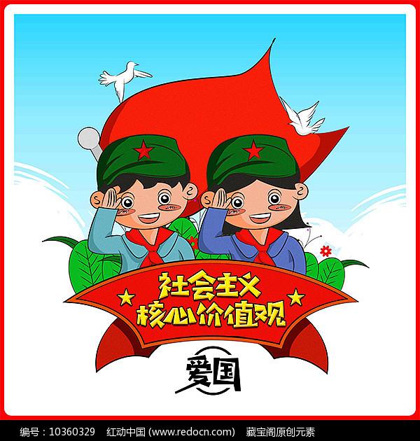 迈出新步伐丨重建的承诺 发展的目标