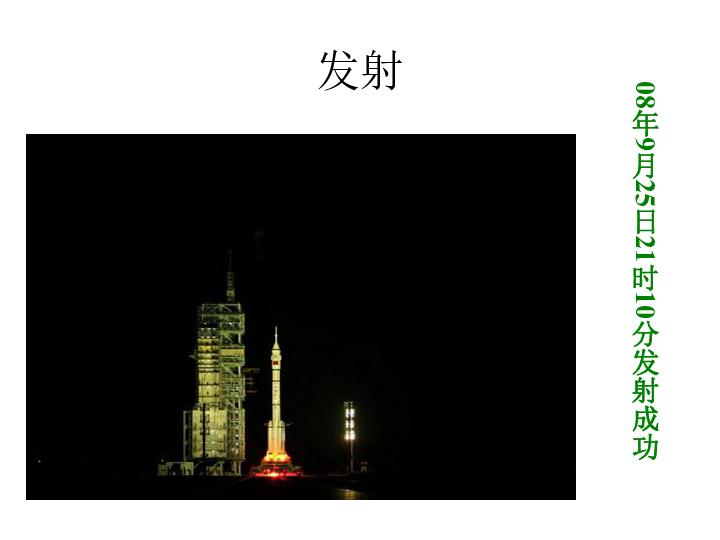 鬼屋魔影启蒙
