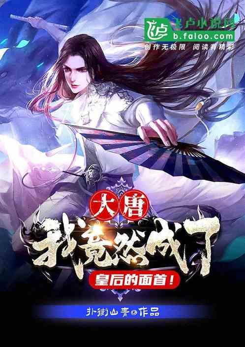 新年新期待 让老百姓过上更好的日子